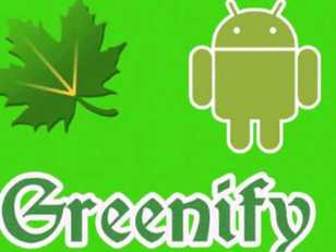 greenify apk